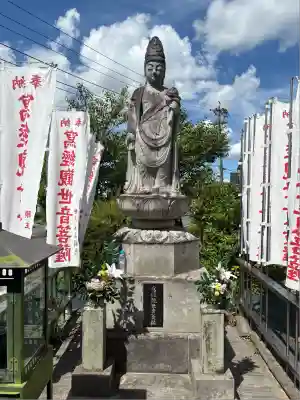 大日寺(愛知県)