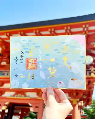 生田神社(兵庫県)