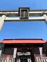 上野国一社八幡八幡宮(群馬県)