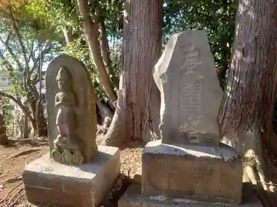 小園子之社(神奈川県)