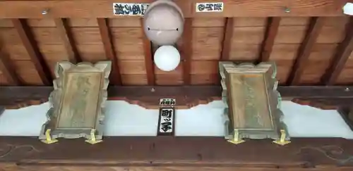 中馬場諏訪神社のその他建物