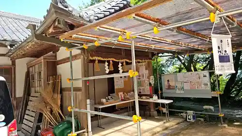 葛木坐火雷神社(奈良県)