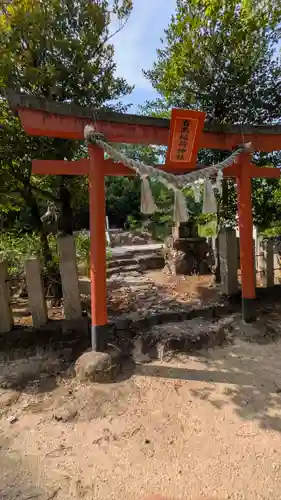 有高稲荷神社(兵庫県)