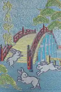 住吉大社の御朱印帳2020-07-18 00:00:00 +0900