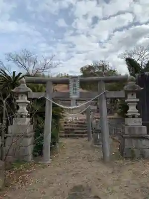 御嶽神社の鳥居