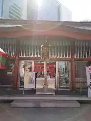 日比谷神社の本殿・本堂