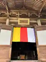 蓮華寺(洛北蓮華寺)(京都府)