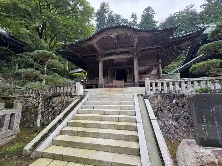 最乗寺(道了尊)(神奈川県)