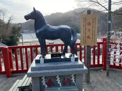 早馬神社(宮城県)