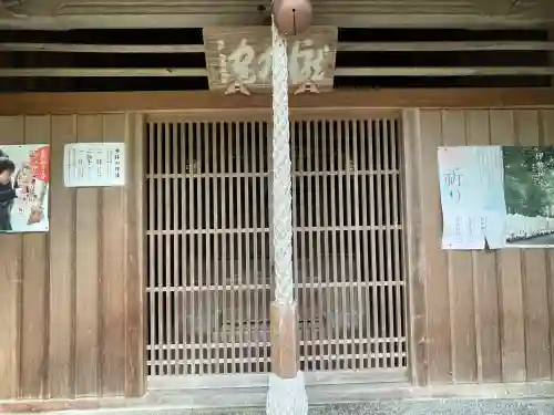 瀧之宮神社の{uncategorized: "未分類", other: "その他", undefined: "問題あり", building: "その他建物", grave: "お墓", sacred_gate: "鳥居", guardian: "狛犬", statue: "像", buddha: "仏像", history: "歴史", nature: "自然", garden: "庭園", animal: "動物", pagoda: "塔", temizu: "手水舎", mountain_gate: "山門・神門", sanctuary: "本殿・本堂", subordinate: "末社・摂社", art: "芸術", scenery: "景色", jizo: "地蔵", ema: "絵馬", goshuin: "御朱印", omikuji: "おみくじ", items: "授与品その他", amulet: "お守り", goshuincho: "御朱印帳", eats: "食事", festival: "お祭り", votive_dance: "神楽", shichigosan: "七五三参", wedding: "結婚式", experience: "体験その他", initially: "初詣", around: "周辺", anti_infection: "感染症対策"}
