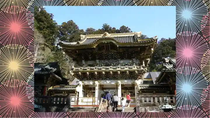 日光東照宮(栃木県)