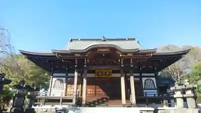 長命寺の本殿・本堂