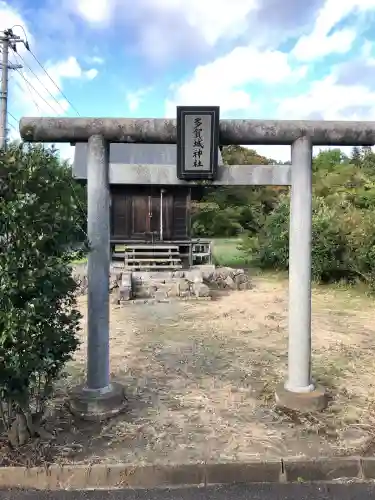 多賀城神社(宮城県)