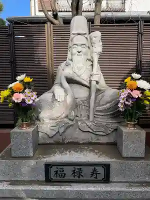 大法寺(東京都)