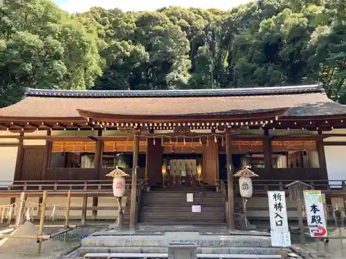 宇治上神社の本殿・本堂
