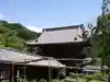 長谷寺(奈良県)