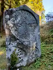 丹生都比売神社(和歌山県)