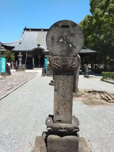 鑁阿寺(栃木県)