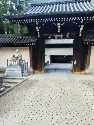 大阪天満宮の山門・神門