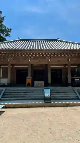 大聖院弥山本堂(広島県)