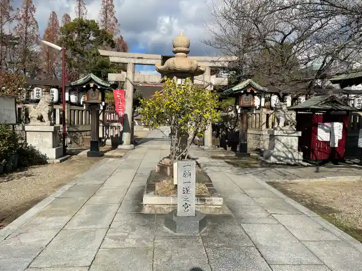 阿部野神社のその他建物