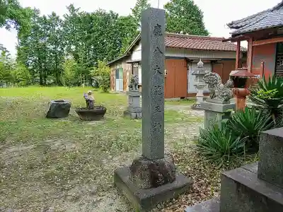 皇勅院のその他建物