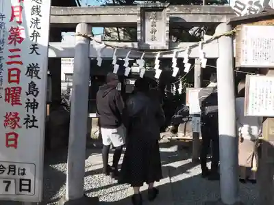 川越熊野神社の鳥居