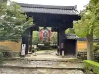 金剛輪寺の山門・神門
