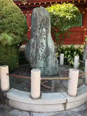 神田神社（神田明神）のその他建物