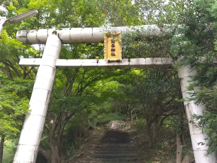 陶器神社(滋賀県)