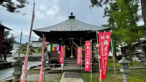 金剛山 正法寺の建物その他