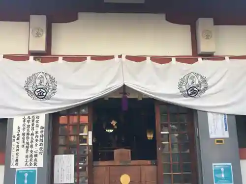 金刀比羅大鷲神社(神奈川県)