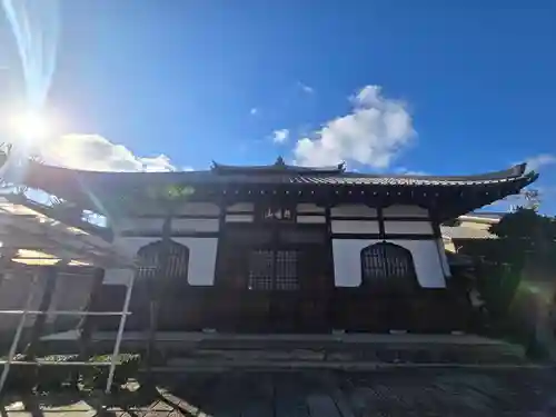 大恩寺(京都府)