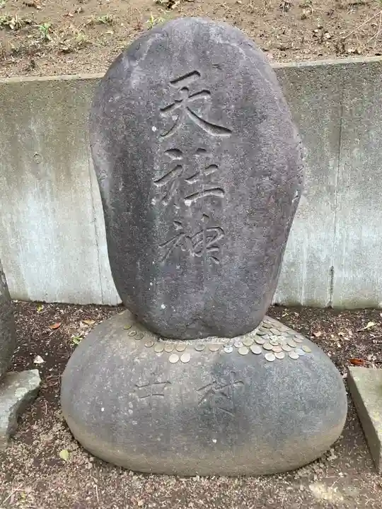 健速神社(神奈川県)