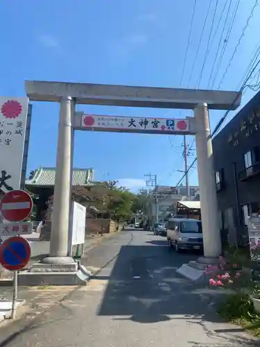 村松大神宮(茨城県)