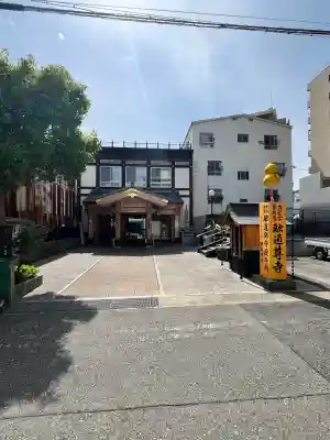 融通尊寺の{uncategorized: "未分類", other: "その他", undefined: "問題あり", building: "その他建物", grave: "お墓", sacred_gate: "鳥居", guardian: "狛犬", statue: "像", buddha: "仏像", history: "歴史", nature: "自然", garden: "庭園", animal: "動物", pagoda: "塔", temizu: "手水舎", mountain_gate: "山門・神門", sanctuary: "本殿・本堂", subordinate: "末社・摂社", art: "芸術", scenery: "景色", jizo: "地蔵", ema: "絵馬", goshuin: "御朱印", omikuji: "おみくじ", items: "授与品その他", amulet: "お守り", goshuincho: "御朱印帳", eats: "食事", festival: "お祭り", votive_dance: "神楽", shichigosan: "七五三参", wedding: "結婚式", experience: "体験その他", initially: "初詣", around: "周辺", anti_infection: "感染症対策"}