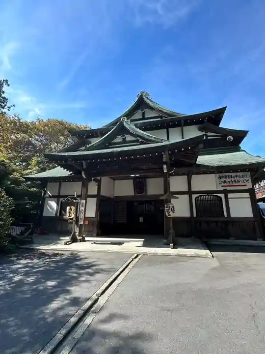 高尾山薬王院(東京都)