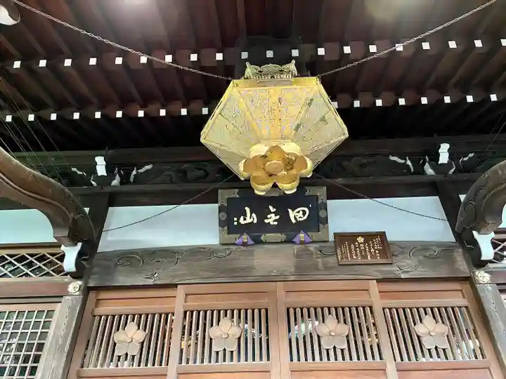 總持寺のその他建物