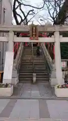 三田春日神社の鳥居