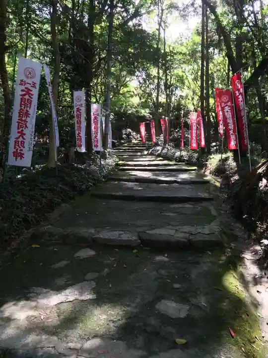 天開稲荷社(福岡県)
