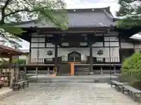妙林寺(福島県)