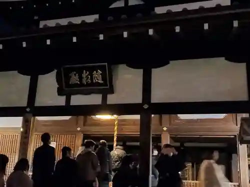 清水寺のその他建物