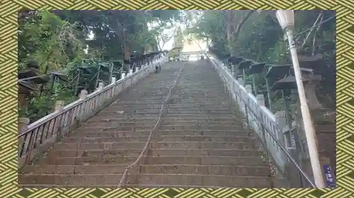 愛宕神社(東京都)