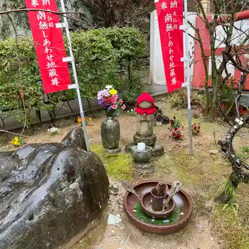 金剛宝寺（紀三井寺）(和歌山県)