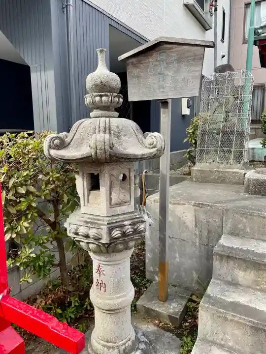 日先神社の{uncategorized: "未分類", other: "その他", undefined: "問題あり", building: "その他建物", grave: "お墓", sacred_gate: "鳥居", guardian: "狛犬", statue: "像", buddha: "仏像", history: "歴史", nature: "自然", garden: "庭園", animal: "動物", pagoda: "塔", temizu: "手水舎", mountain_gate: "山門・神門", sanctuary: "本殿・本堂", subordinate: "末社・摂社", art: "芸術", scenery: "景色", jizo: "地蔵", ema: "絵馬", goshuin: "御朱印", omikuji: "おみくじ", items: "授与品その他", amulet: "お守り", goshuincho: "御朱印帳", eats: "食事", festival: "お祭り", votive_dance: "神楽", shichigosan: "七五三参", wedding: "結婚式", experience: "体験その他", initially: "初詣", around: "周辺", anti_infection: "感染症対策"}