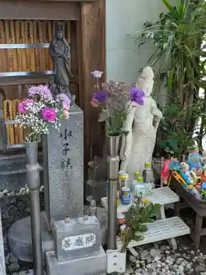 善應院(東京都)