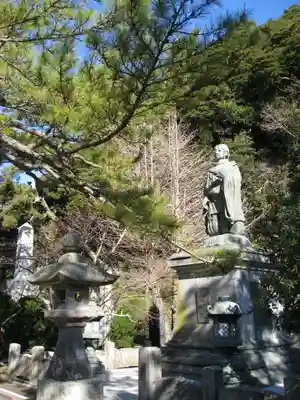誕生寺(千葉県)