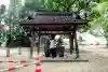 伊久智神社(愛知県)