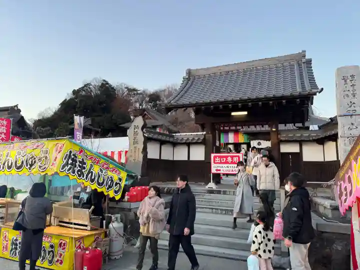 埼玉厄除け開運大師・龍泉寺(切り絵御朱印発祥の寺)(埼玉県)