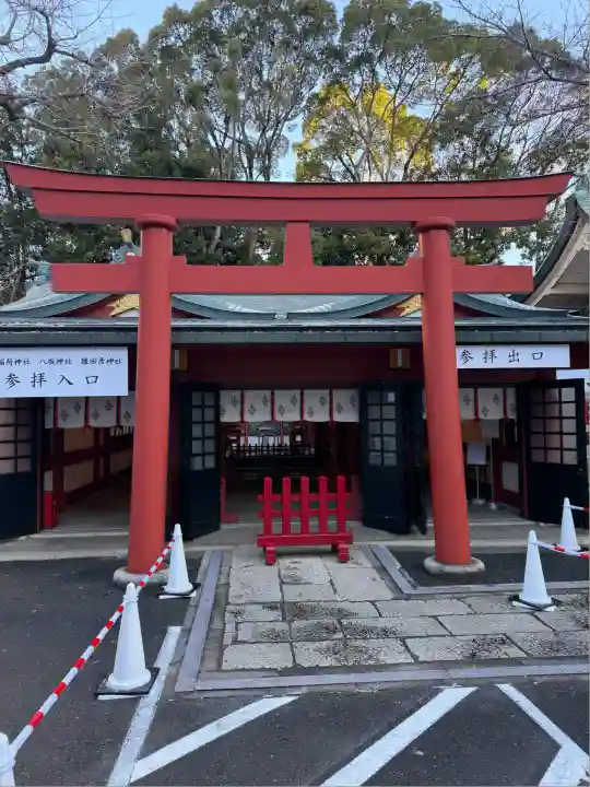 山王稲荷神社(日枝神社末社)(東京都)